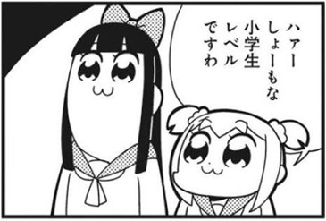 ネッコとイッヌどっち派ですか Toluna